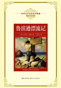 洛柠的逆袭之路
