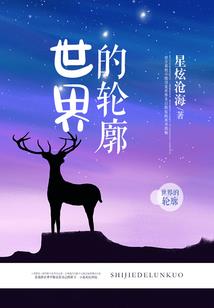 我当曹操那些年