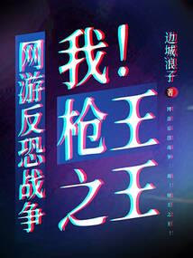 雾悟