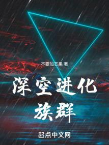 召唤的决斗史诗