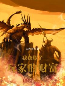 鲁大侠