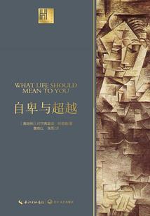 十二星座猎手——血色苍穹
