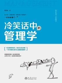 前世争宠  100天