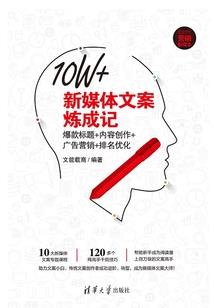 人品守恒