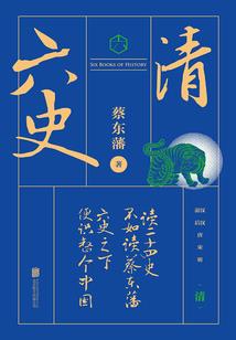 阴阳秘术士