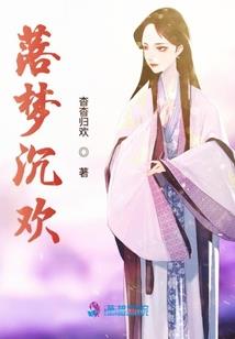 剑仙大人