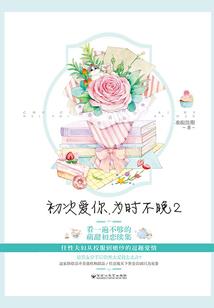 开局被克苏鲁污染，我如何活下来