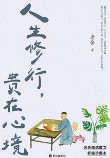 快穿之后妈求大腿