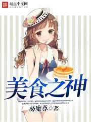 清语录