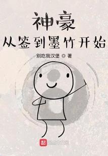 北魏元宛公主