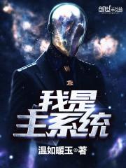 仙旅之精灵传说