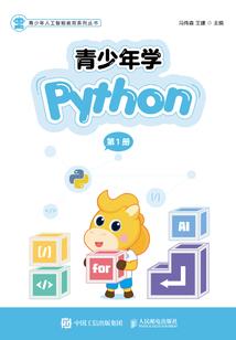 魔皇至尊录