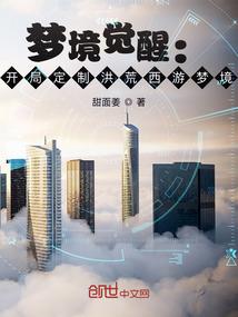 绛都春令