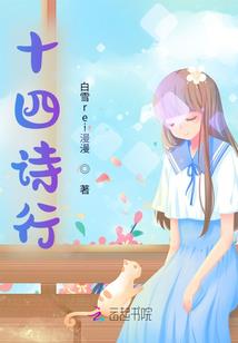 结界里的交通站