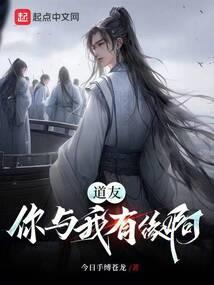 美人一笑很倾颜