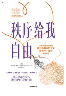 三次高考一次爱情