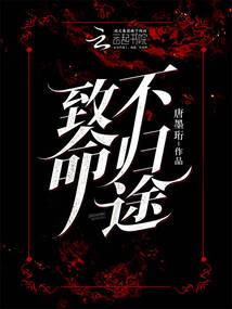 小鬼修仙系统