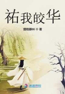 道高半尺魔高百丈