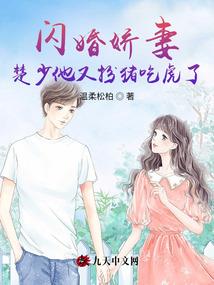 TF家族之我是练习生