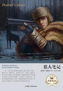 神梦天