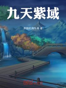 青春不说谎