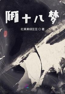 雅典之路