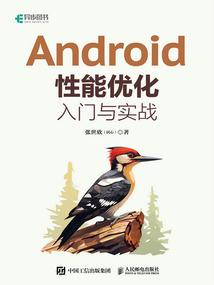 都市之七珠流武