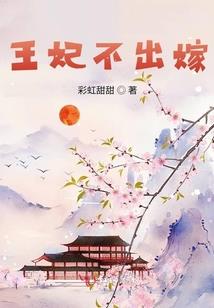 圣武帝皇
