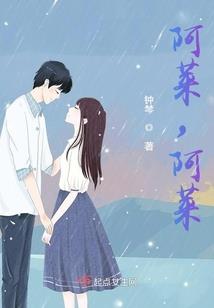 梦想女神
