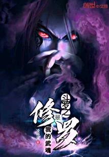 万界答题系统
