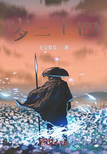 恶魔首席：双面娇妻你别逃