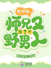 莫入江湖