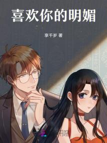 卡索拉水晶