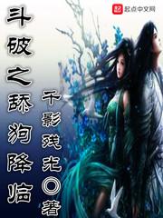 恐怖短篇鬼故事