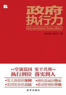 上神大人拯救废柴