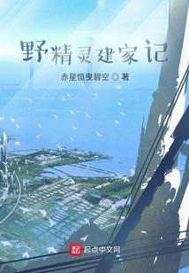 时间，世界与冒险