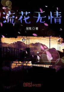十三楼的房间