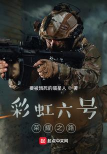风影邪神