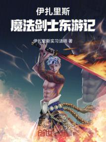 神与死神