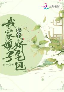 捡到一座小破塔