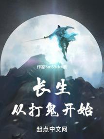 对抗丧尸病毒