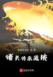 假如一切可以重来，我愿意忘记