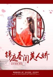 我们该怎样活着