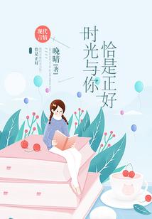 穿越之天元大陆