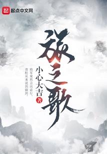 穿越玉佩