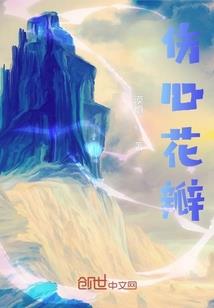 宇宙之王成长系统