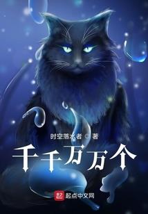 他从地狱爬上来屠戮世界