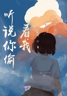 琅琊榜风起长林改编版