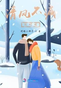 娱乐：朕！只是个演员