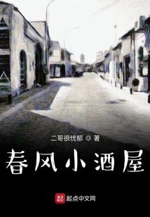 苍穹幽风